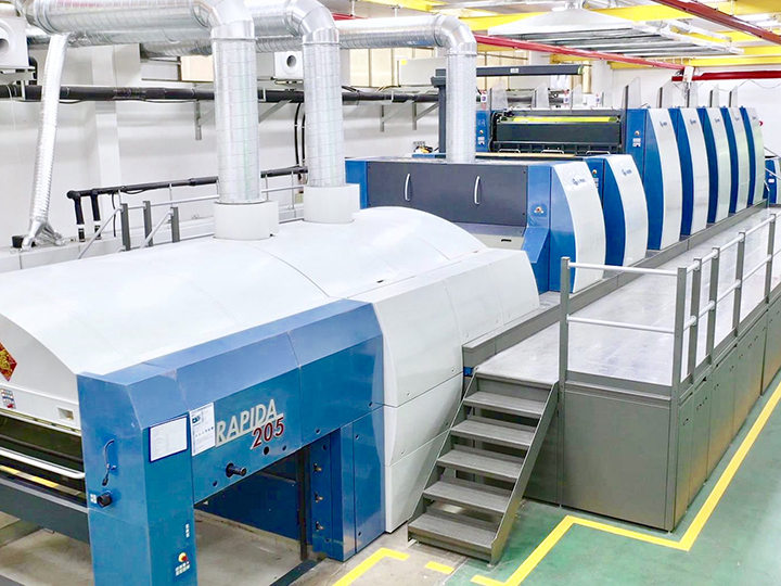 KBA 205 5+L+T+TPrinting machine